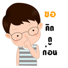 Vanta Vanto sticker #12550868