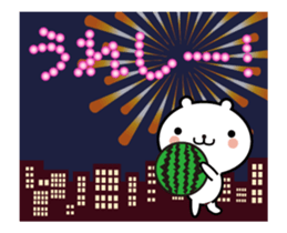 Bear animation sticker 2 sticker #12550986