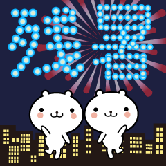 Bear animation sticker 2