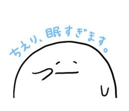 Mr. Surreal (Used by Chieri) sticker #12551001