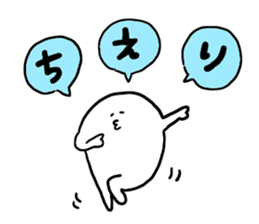 Mr. Surreal (Used by Chieri) sticker #12551002