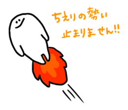 Mr. Surreal (Used by Chieri) sticker #12551004