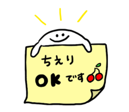 Mr. Surreal (Used by Chieri) sticker #12551006