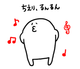 Mr. Surreal (Used by Chieri) sticker #12551009