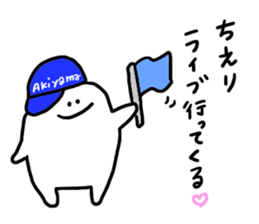 Mr. Surreal (Used by Chieri) sticker #12551016