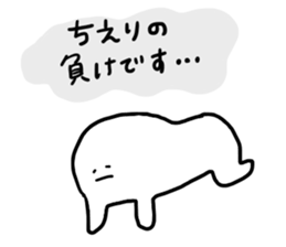 Mr. Surreal (Used by Chieri) sticker #12551022