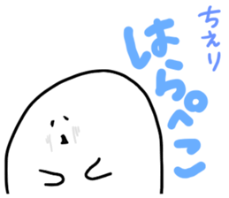 Mr. Surreal (Used by Chieri) sticker #12551025