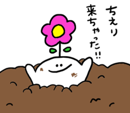 Mr. Surreal (Used by Chieri) sticker #12551027