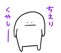 Mr. Surreal (Used by Chieri) sticker #12551028