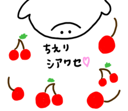 Mr. Surreal (Used by Chieri) sticker #12551031