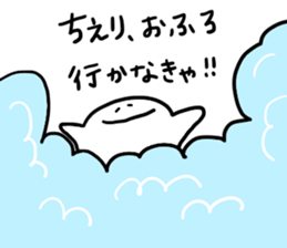 Mr. Surreal (Used by Chieri) sticker #12551033