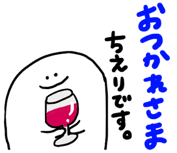 Mr. Surreal (Used by Chieri) sticker #12551036