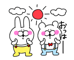 Moving rabbit and bear. sticker #12551142