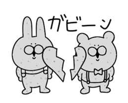 Moving rabbit and bear. sticker #12551149