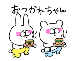 Moving rabbit and bear. sticker #12551154