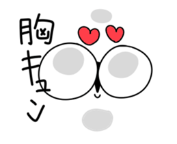 Moving rabbit and bear. sticker #12551157