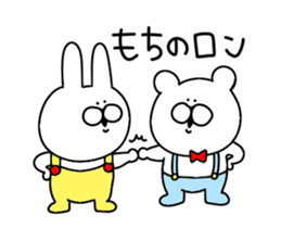 Moving rabbit and bear. sticker #12551159