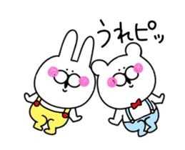 Moving rabbit and bear. sticker #12551160