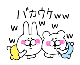 Moving rabbit and bear. sticker #12551161