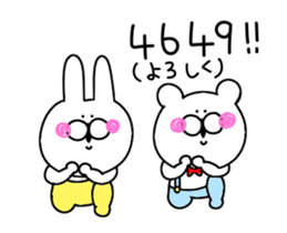 Moving rabbit and bear. sticker #12551162