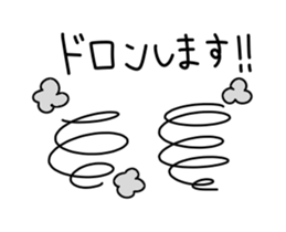 Moving rabbit and bear. sticker #12551165