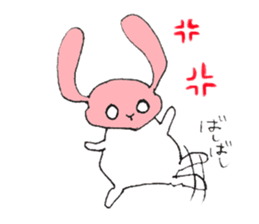 Lop ear gloom child sticker #12551281