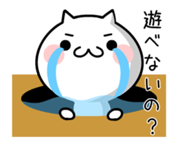 TAKUMI chan Lucky8 [ animation ] sticker #12551431