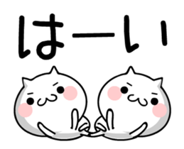 TAKUMI chan Lucky8 [ animation ] sticker #12551437