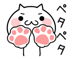 TAKUMI chan Lucky8 [ animation ] sticker #12551445