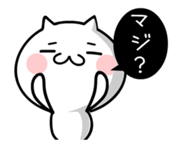 TAKUMI chan Lucky8 [ animation ] sticker #12551446