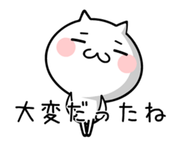 TAKUMI chan Lucky8 [ animation ] sticker #12551451