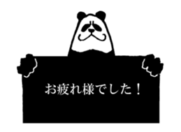 Animal's Shouting sticker #12551479