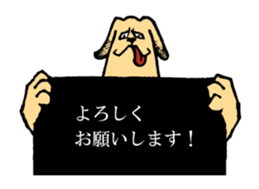 Animal's Shouting sticker #12551480