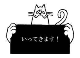 Animal's Shouting sticker #12551483