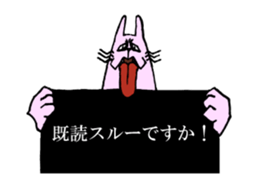 Animal's Shouting sticker #12551494