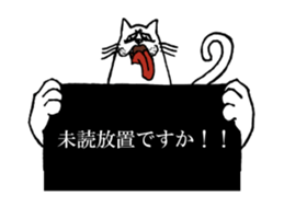 Animal's Shouting sticker #12551495