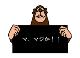 Animal's Shouting sticker #12551497