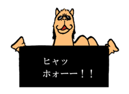 Animal's Shouting sticker #12551501