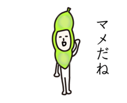 Puns stamp5 sticker #12551735