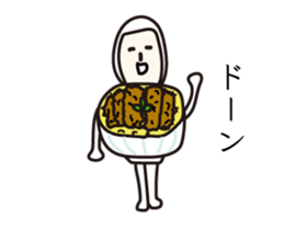 Puns stamp5 sticker #12551736