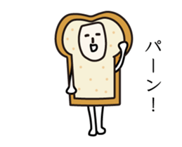 Puns stamp5 sticker #12551737