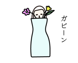 Puns stamp5 sticker #12551738