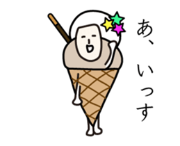 Puns stamp5 sticker #12551742