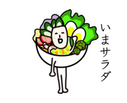 Puns stamp5 sticker #12551743