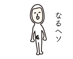 Puns stamp5 sticker #12551746