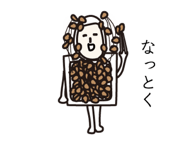 Puns stamp5 sticker #12551747