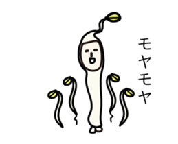 Puns stamp5 sticker #12551748