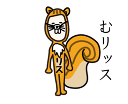 Puns stamp5 sticker #12551749