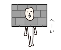 Puns stamp5 sticker #12551751