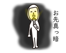 Puns stamp5 sticker #12551752